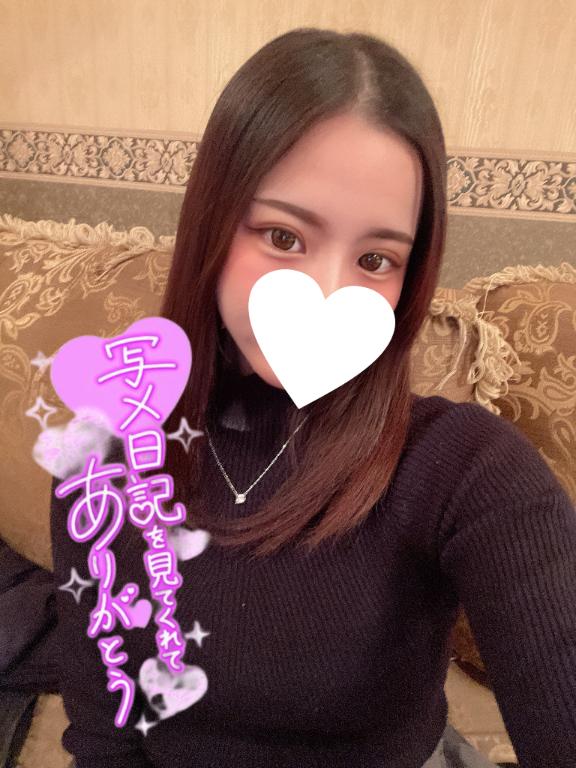 ここな 写メ日記 11/19(水) 16:45