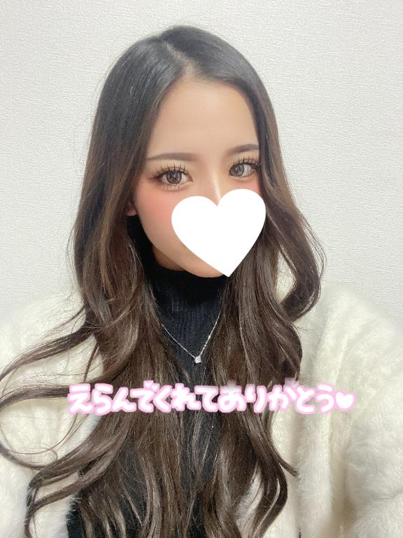 ここな 写メ日記 11/25(火) 19:57