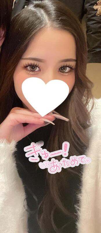 ここな 写メ日記 11/26(水) 19:25