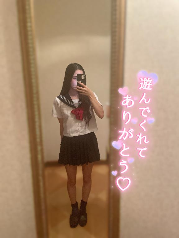 ここな 写メ日記 11/28(金) 15:41