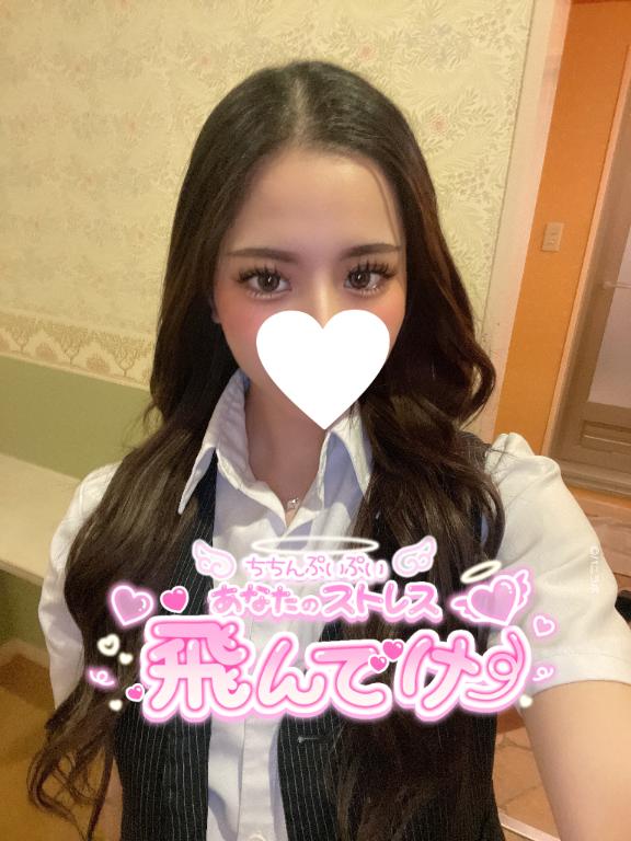 ここな 写メ日記 11/29(土) 19:35