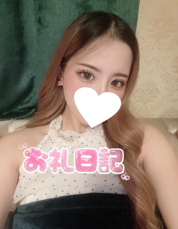 ここな 写メ日記 11/29(土) 23:12