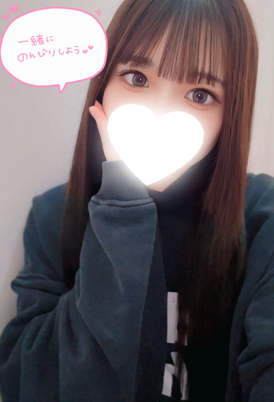 かのん 写メ日記 11/20(木) 20:23