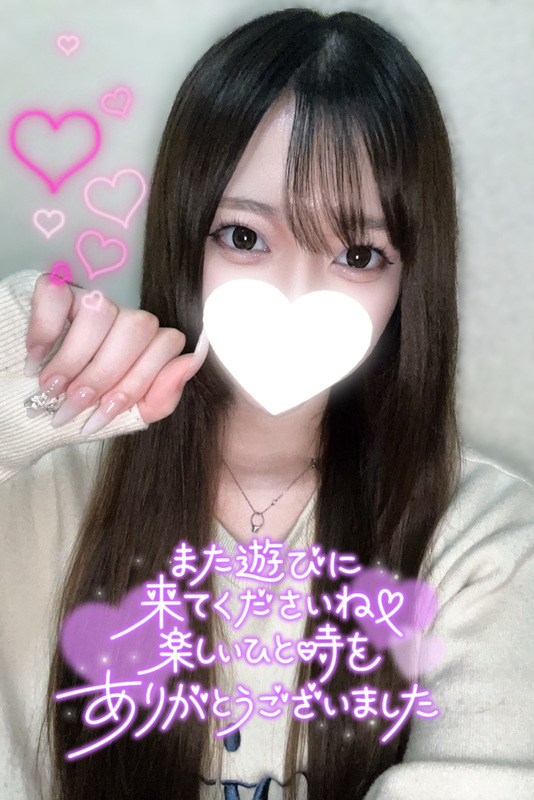 くるみ 写メ日記 11/23(日) 16:02