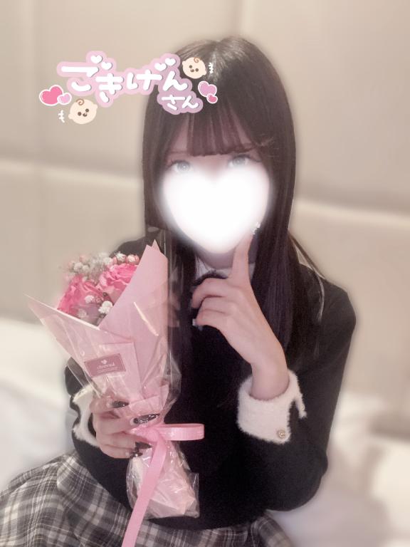 かぐや 写メ日記 11/26(水) 22:46