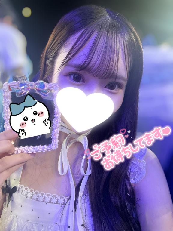 まりか 写メ日記 11/29(土) 20:06