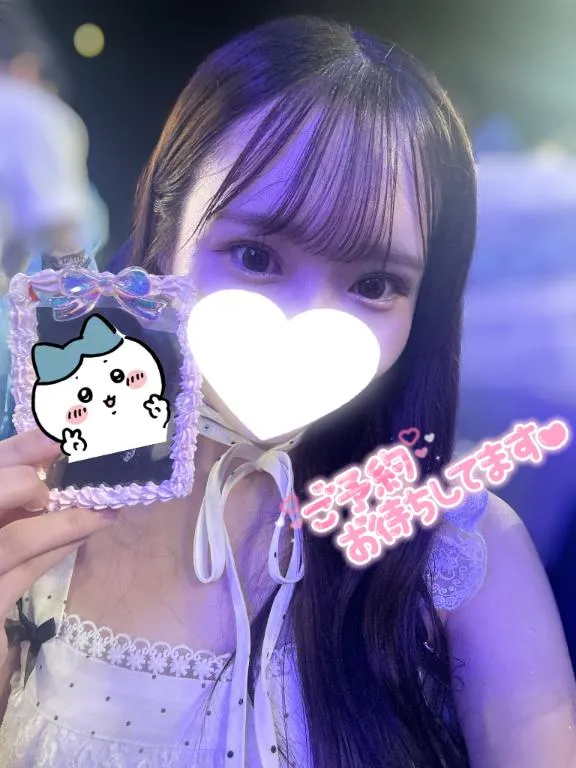 写メ日記 まりか 11/29(土) 20:06