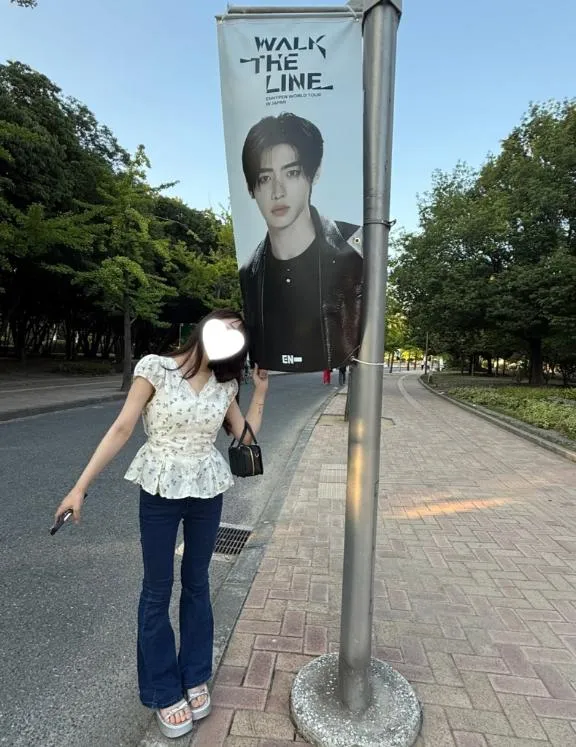 写メ日記 まりか 12/1(月) 14:47