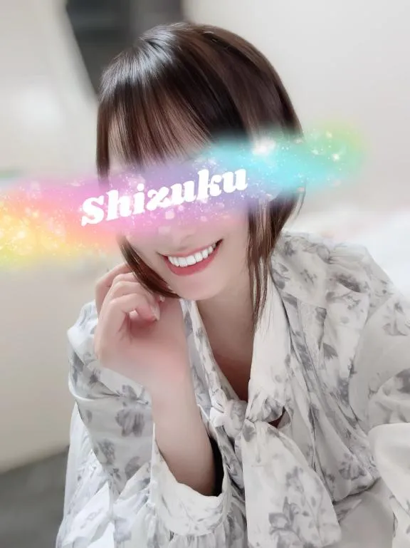 写メ日記 しずく 12/8(月) 11:31