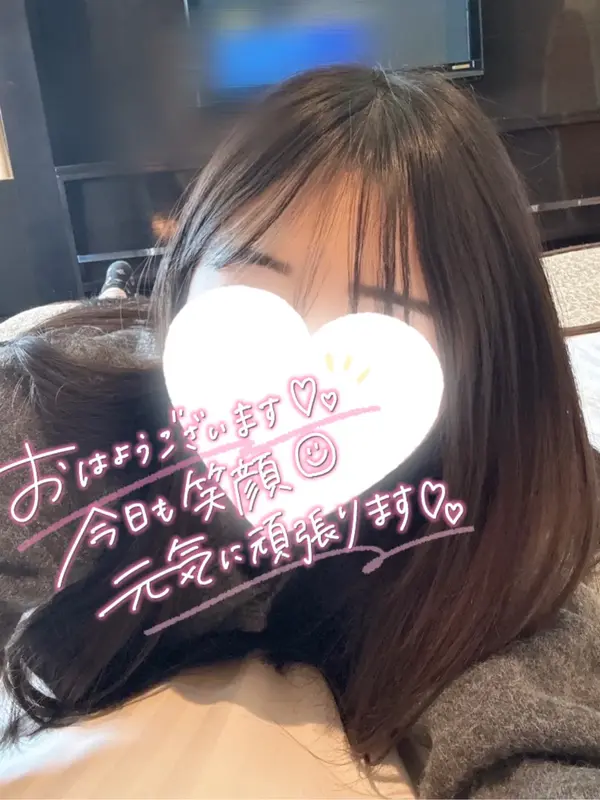 写メ日記 あみ 1/11(日) 12:15