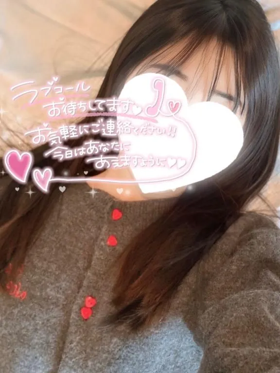 写メ日記 あみ 1/12(月) 23:03