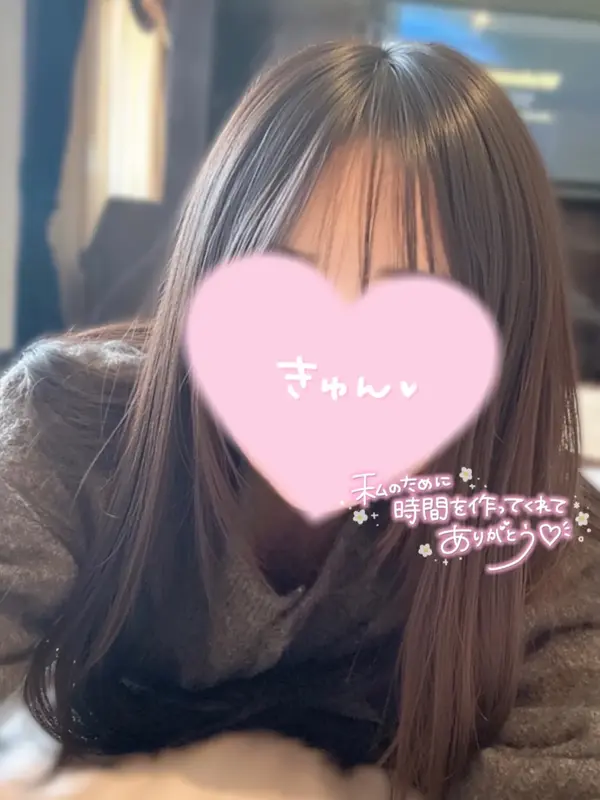 写メ日記 あみ 2/7(土) 02:45