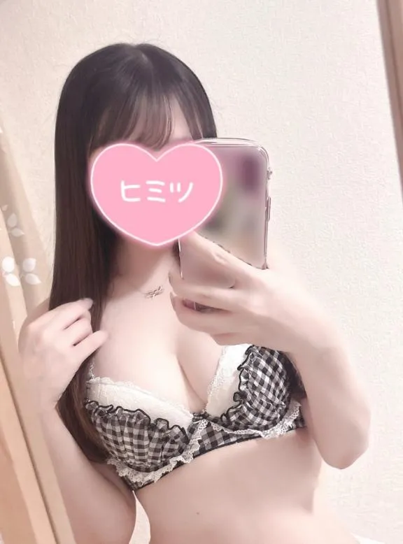 写メ日記 らん 12/11(木) 19:31