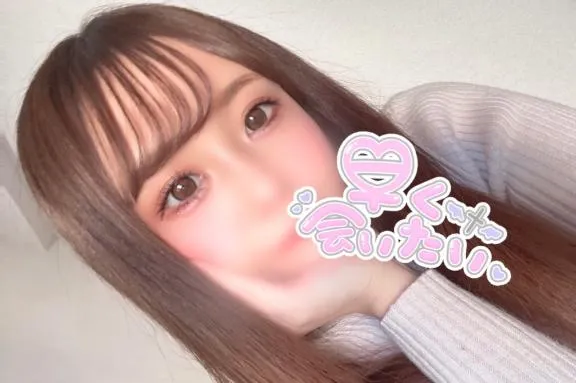 写メ日記 らん 12/12(金) 13:43