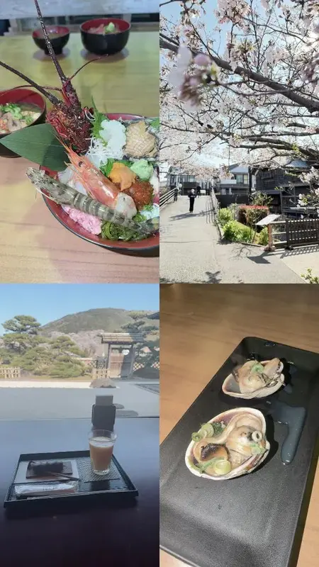 写メ日記 はるか 4/2(木) 20:18