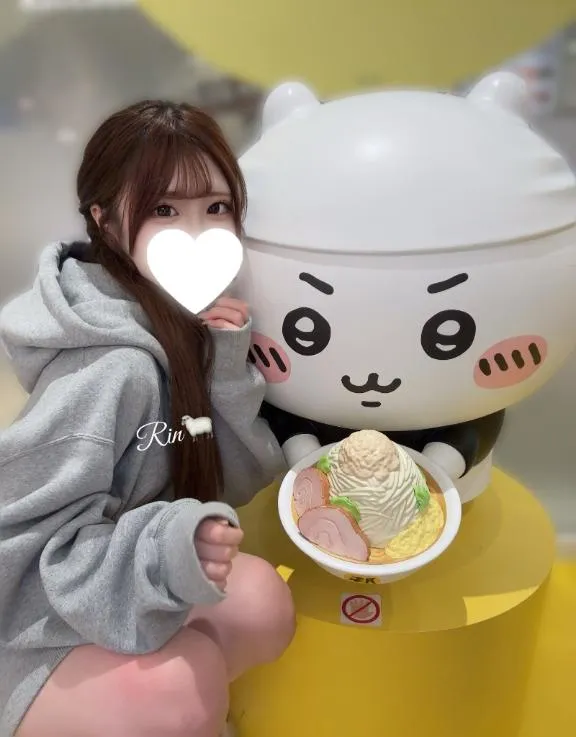 写メ日記 りん 12/17(水) 16:12