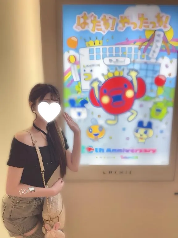 写メ日記 りん 12/18(木) 13:22