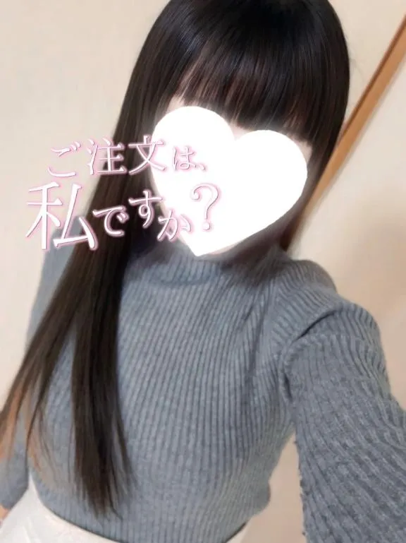 写メ日記 ゆみ 12/23(火) 20:43