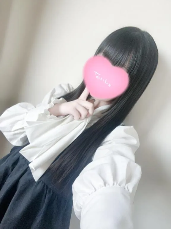 写メ日記 ゆみ 1/16(金) 20:07