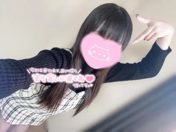 写メ日記 ゆみ 1/17(土) 15:10