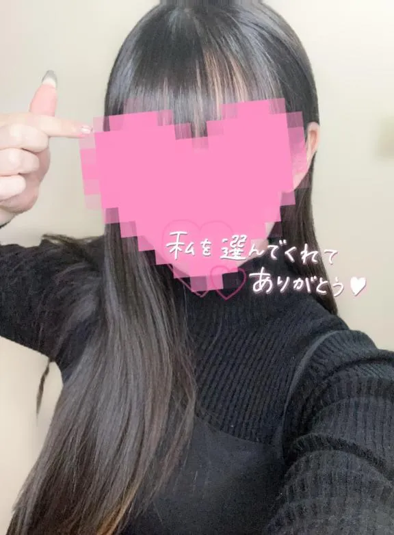 写メ日記 ゆみ 1/19(月) 16:04