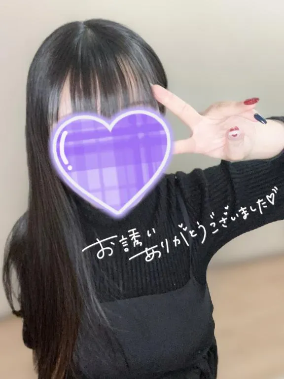 写メ日記 ゆみ 1/19(月) 20:06