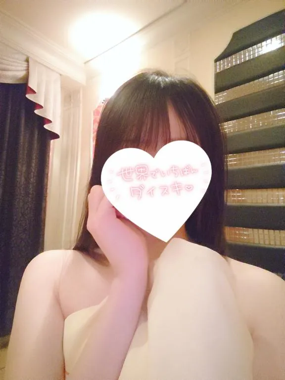 写メ日記 ゆめな 12/29(月) 18:22