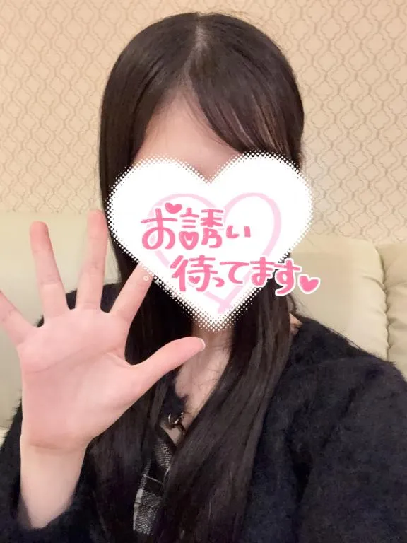 写メ日記 まな 1/9(金) 19:56