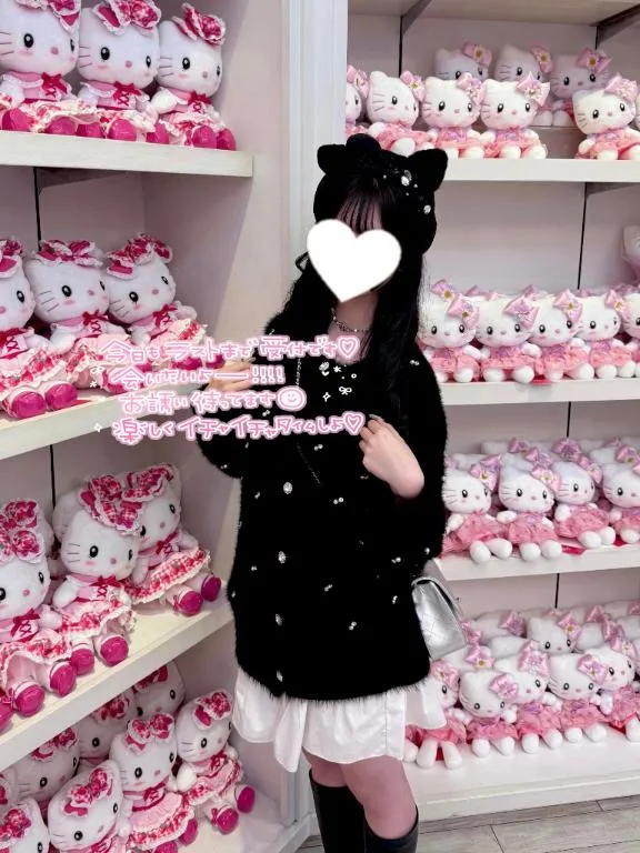 写メ日記 まな 1/11(日) 14:39