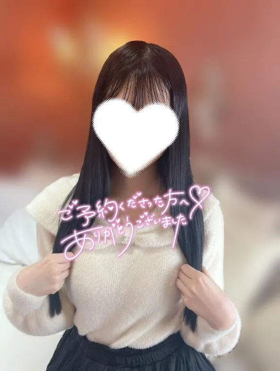 写メ日記 まな 2/10(火) 14:28