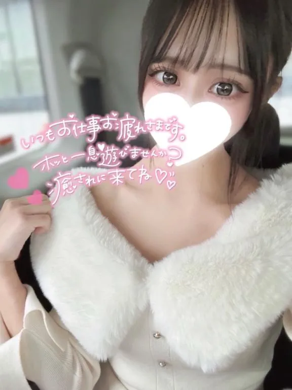 写メ日記 じゅり 1/8(木) 10:22