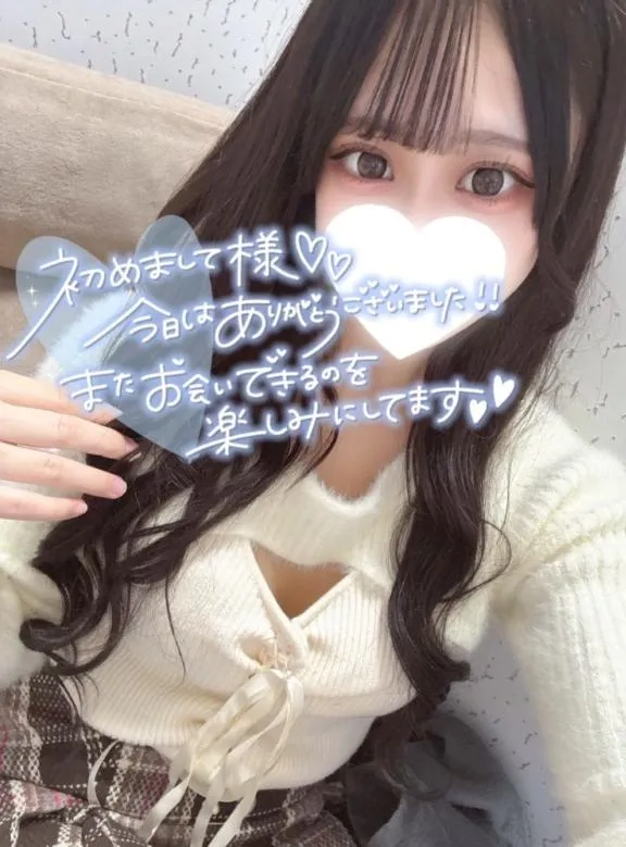 写メ日記 じゅり 1/8(木) 16:37