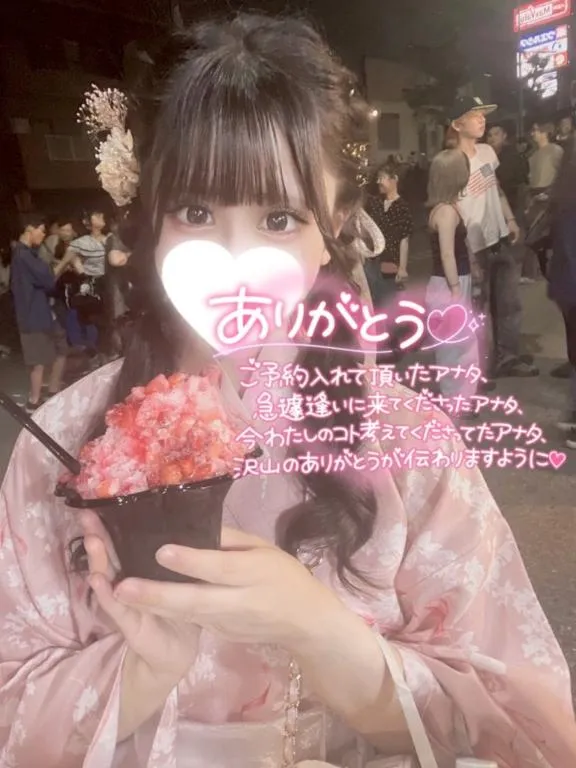 写メ日記 じゅり 1/9(金) 02:12