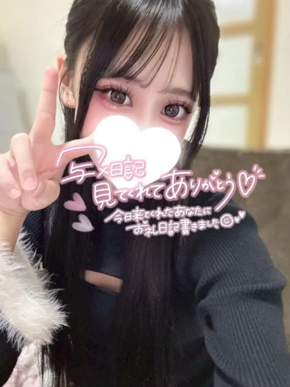 写メ日記 じゅり 1/9(金) 15:10