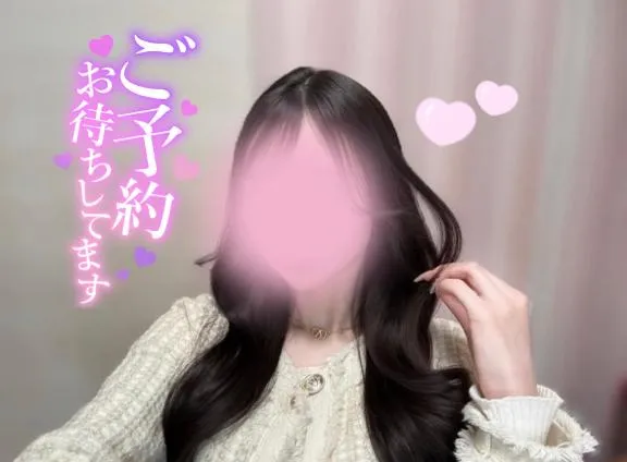 写メ日記 ありす 1/20(火) 15:47