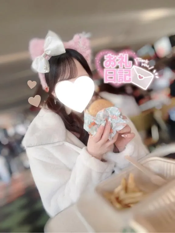 写メ日記 かなえ 3/8(日) 02:46