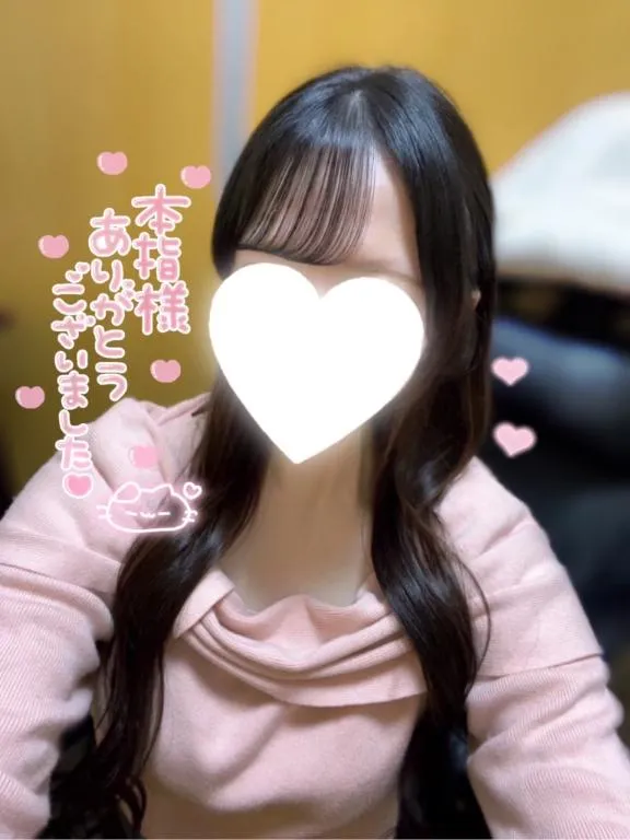 写メ日記 かなえ 3/29(日) 02:38