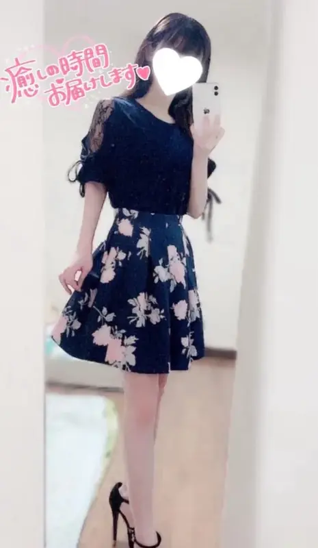 写メ日記 ここみ 1/17(土) 13:01