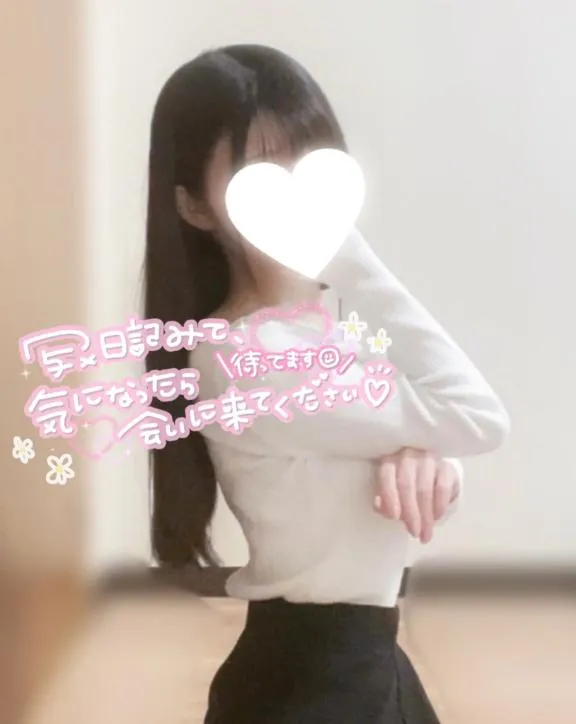 写メ日記 ここみ 2/20(金) 21:42