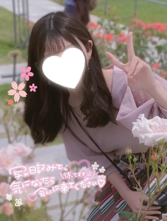 写メ日記 ここみ 2/22(日) 14:06