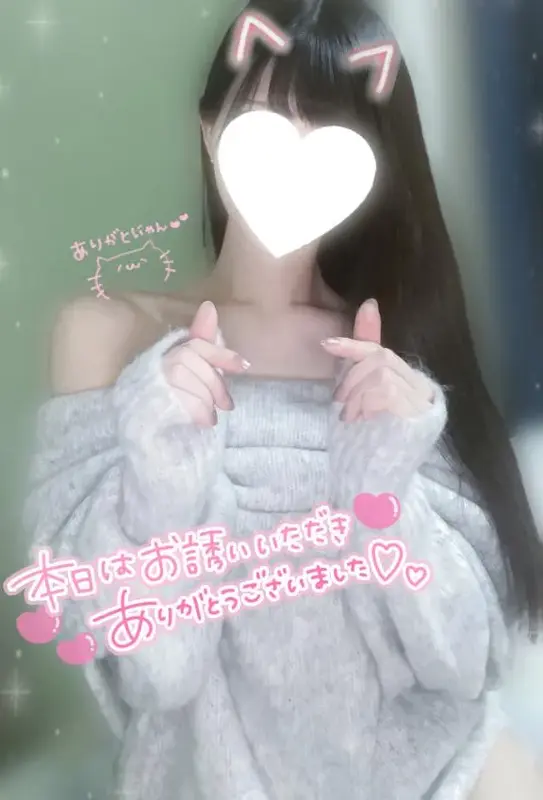 写メ日記 ここみ 2/23(月) 03:58