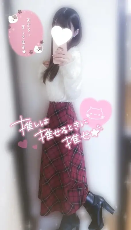 写メ日記 ここみ 2/24(火) 13:36