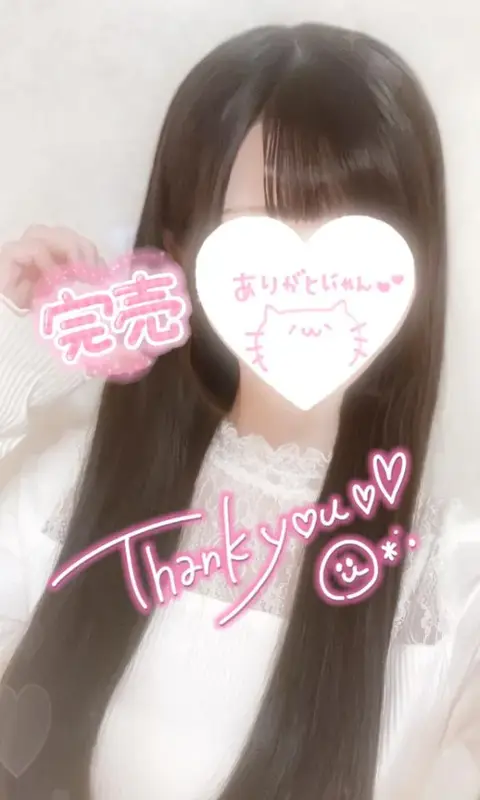 写メ日記 ここみ 2/25(水) 05:33