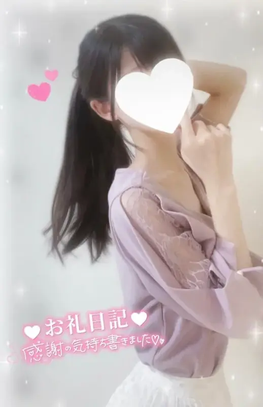 写メ日記 ここみ 3/21(土) 10:24