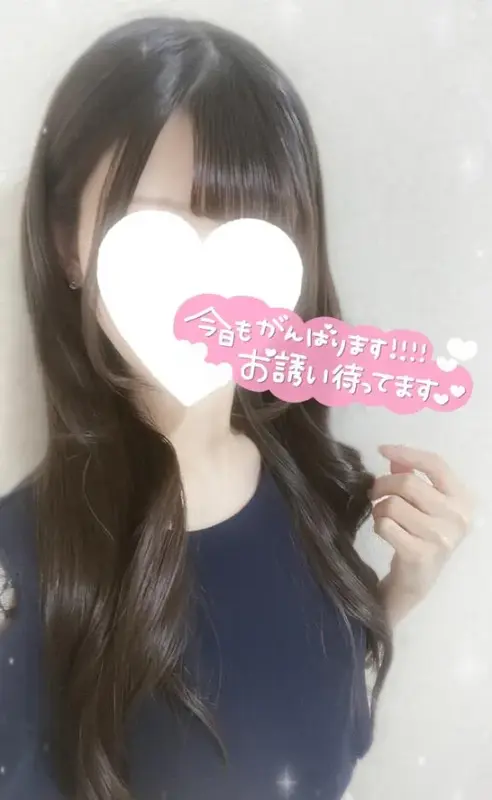 写メ日記 ここみ 3/21(土) 12:49