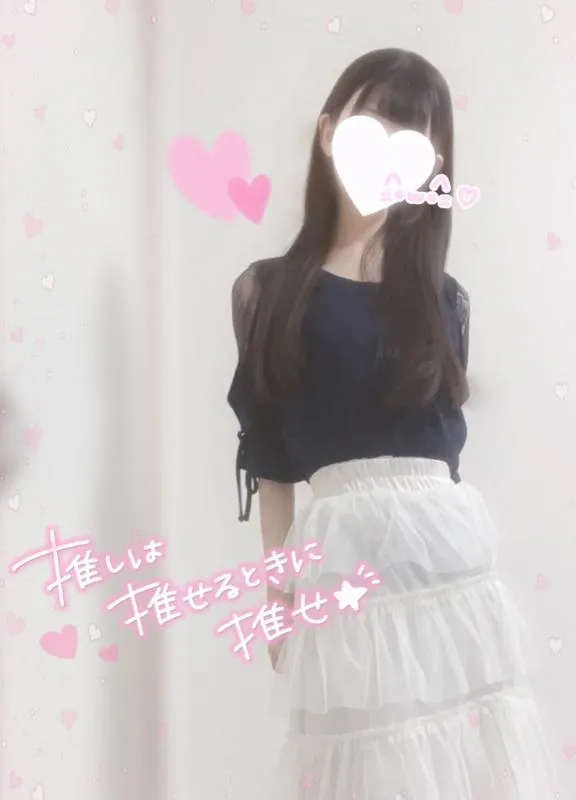 写メ日記 ここみ 3/23(月) 13:18