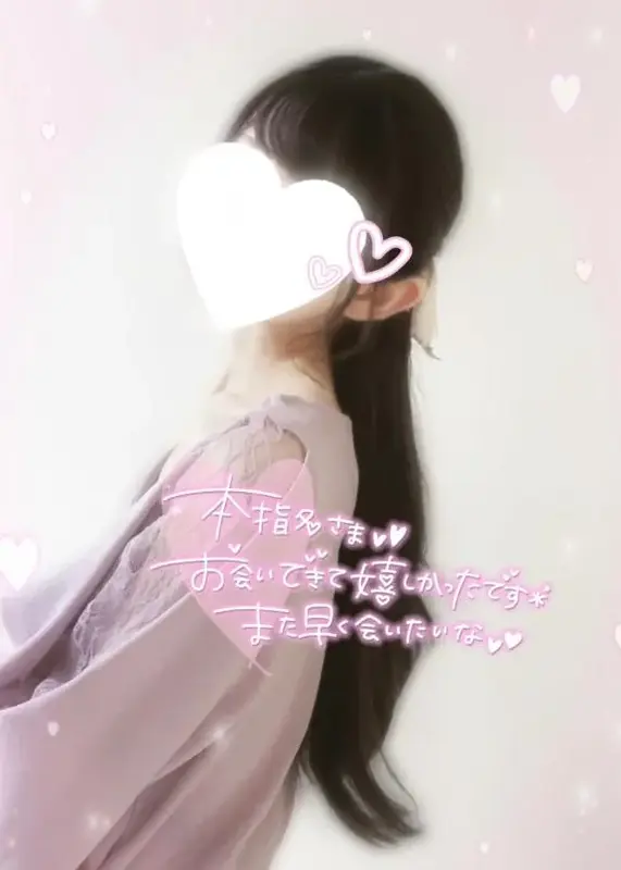 写メ日記 ここみ 3/25(水) 15:05