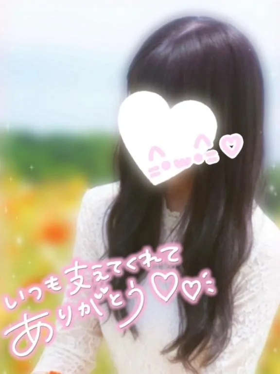 写メ日記 ここみ 5/2(土) 04:37
