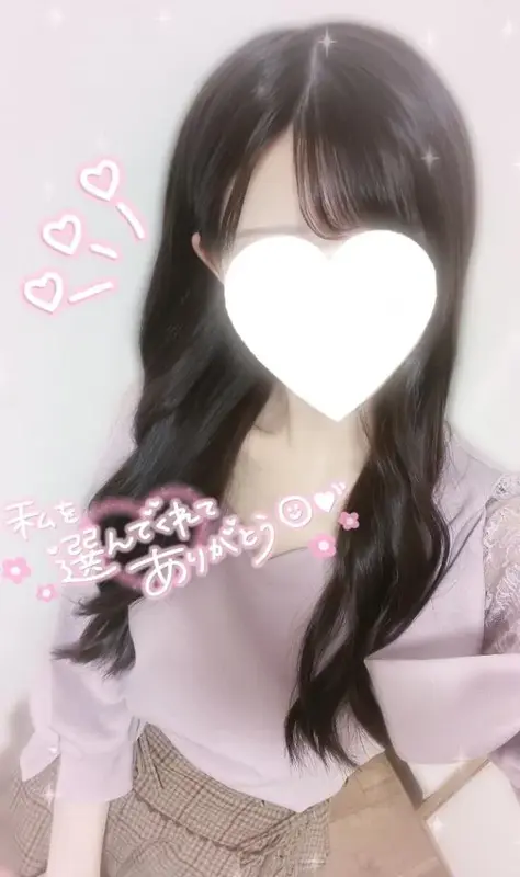 写メ日記 ここみ 5/5(火) 04:00