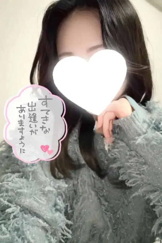 写メ日記 かんな 1/15(木) 18:09